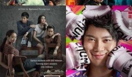 海参爆料超人视频下载,揭秘“超人”视频下载背后的秘密